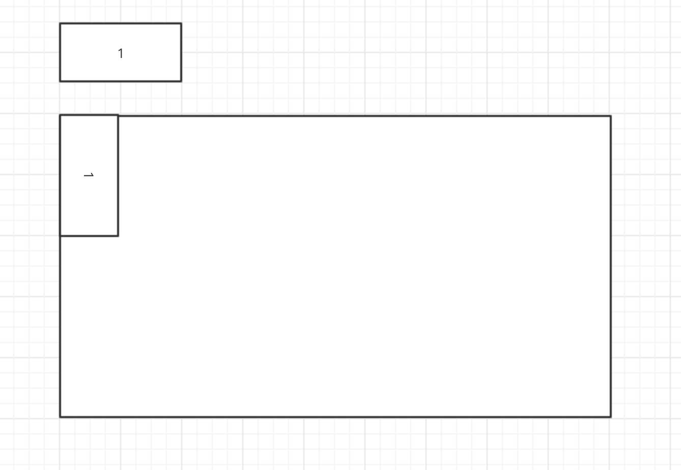 image-20191203222637361