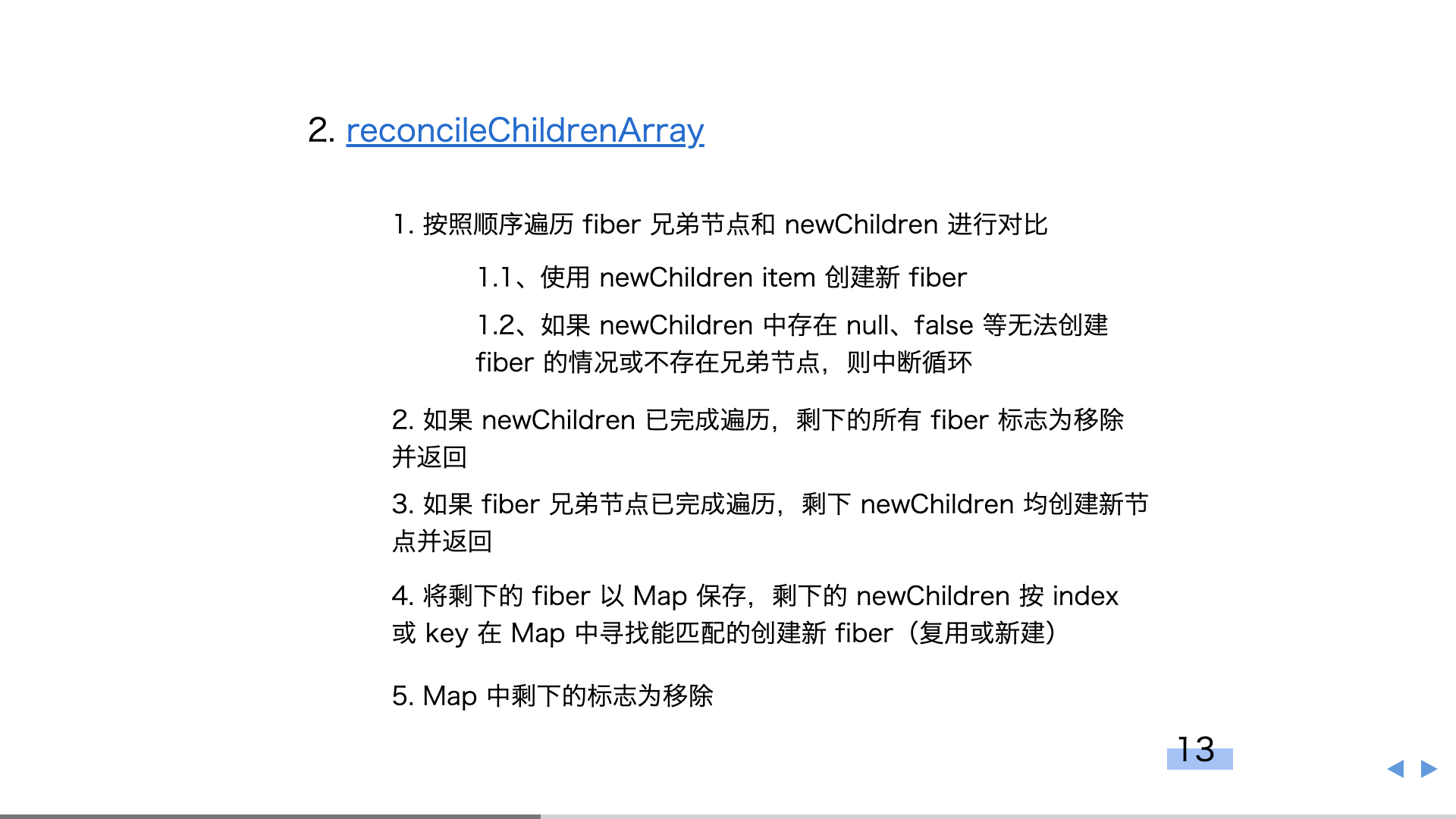 image-20200513152036804