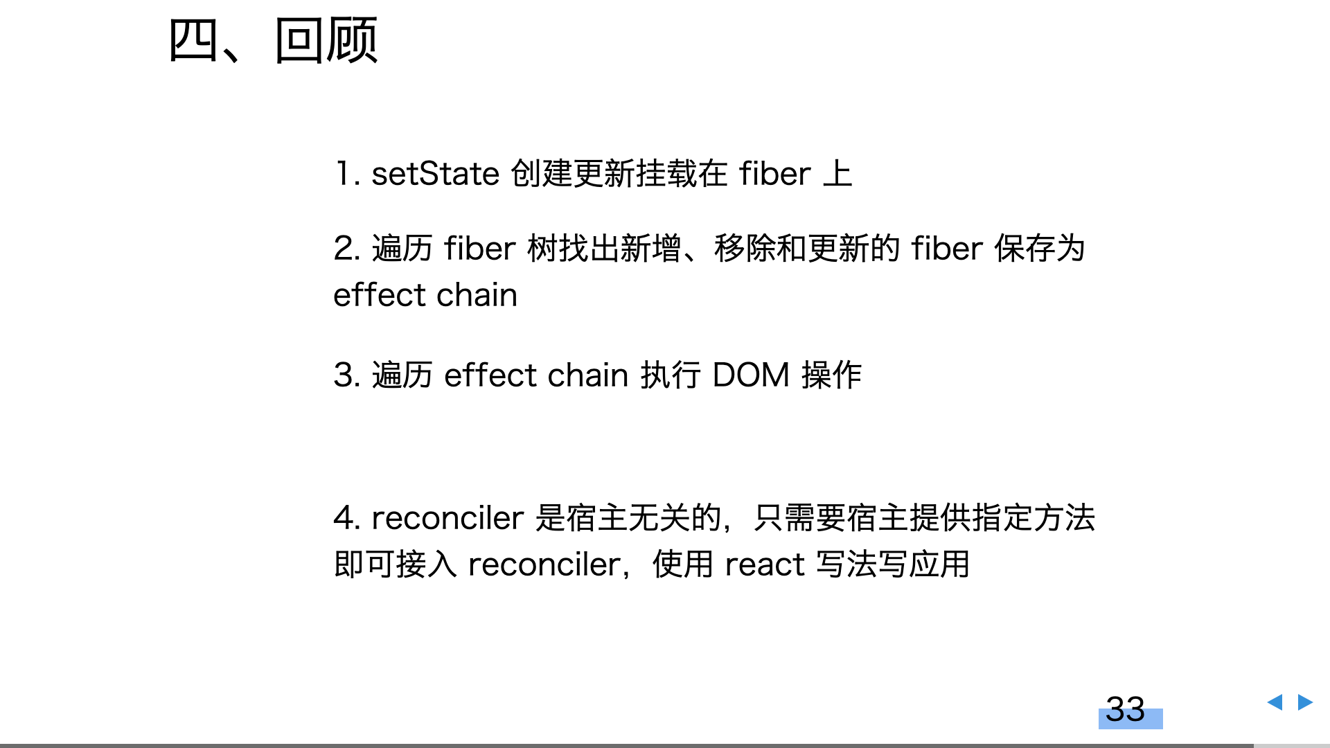 image-20200513163024514
