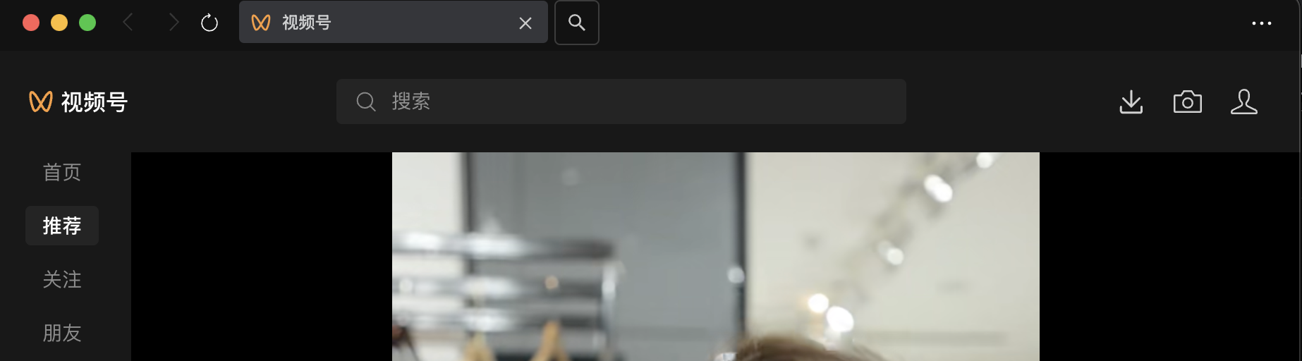 channel_profile_page2