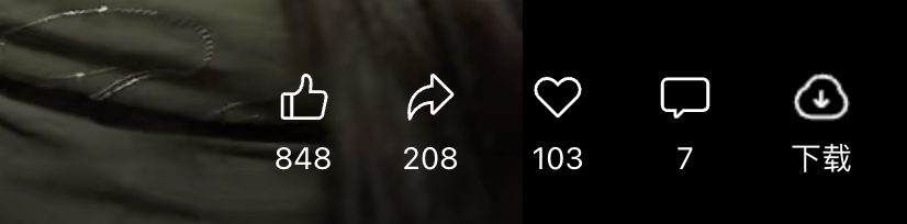 channel_profile_page2